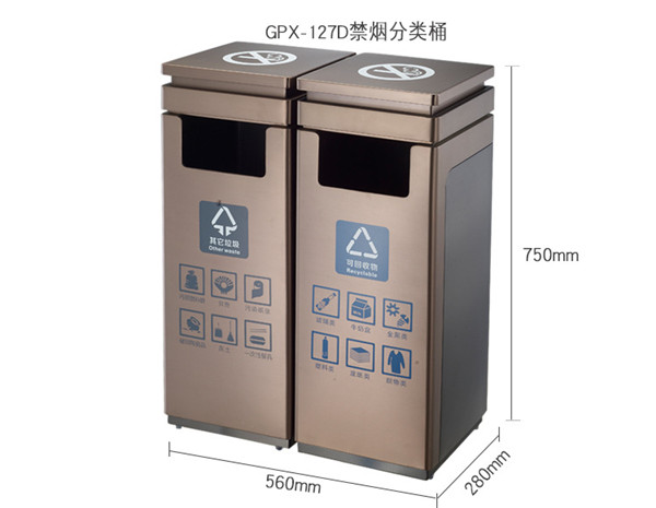 楼层分类桶 (6).jpg